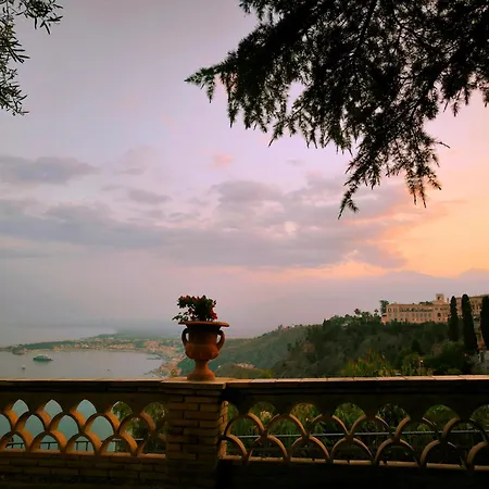 Archetto House アパート *